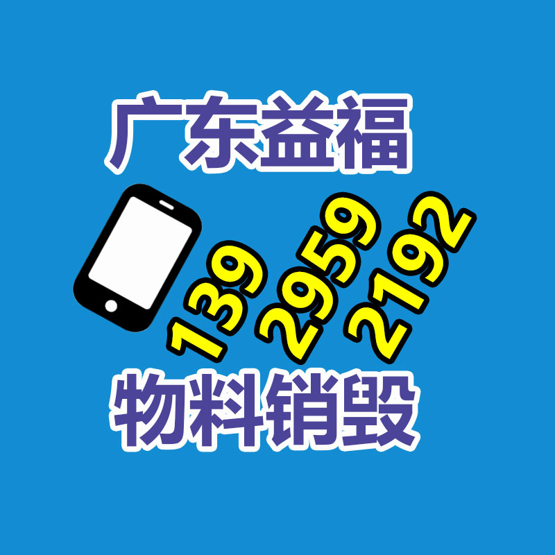 “塑料村”变多肉厂家苏州市环境整治倒逼产业升级