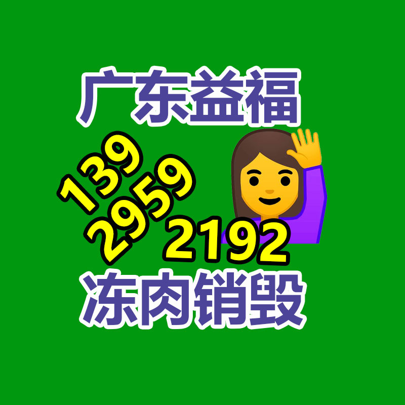 广东销毁公司：废旧金属很相同，如何区分？看完你也会（上）
