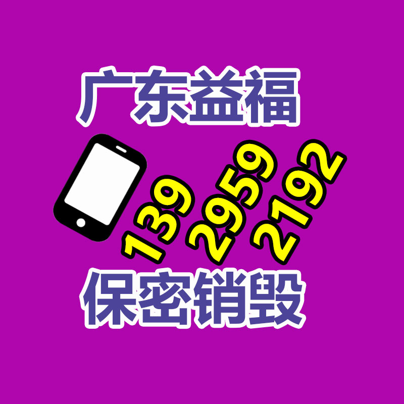 经理办公室一角