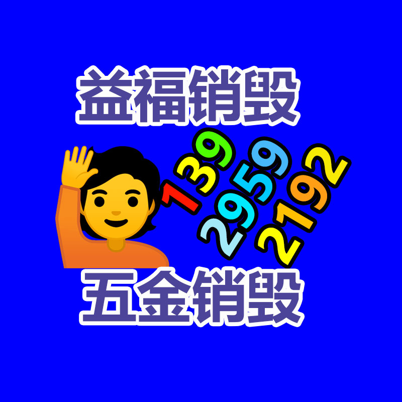 京东618今晚开启预售 超300城可实现最快分钟达