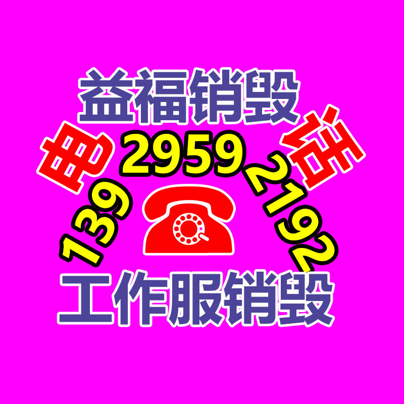 人类扔掉的衣服每秒可以装满一辆大型卡车，为什么旧衣回收那么难
