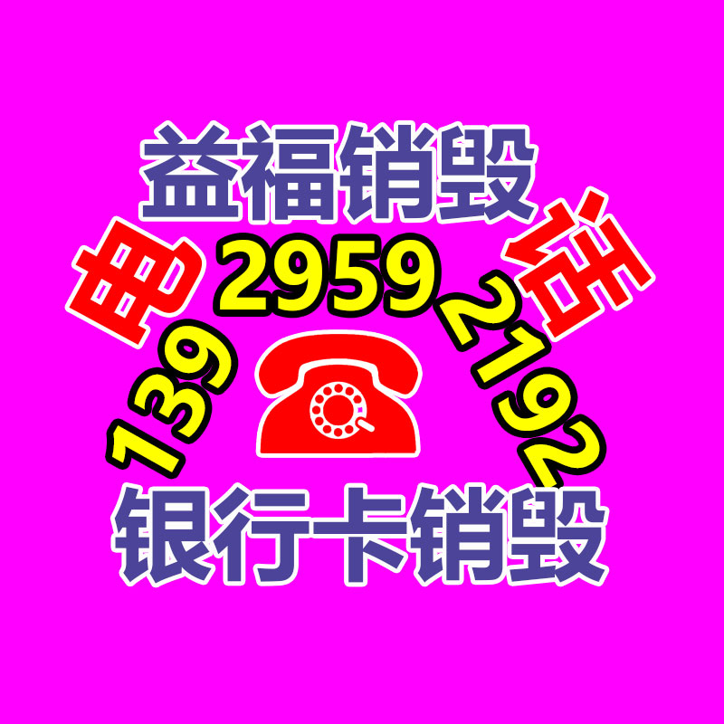 电子产品的二次利用技能，你get到了吗