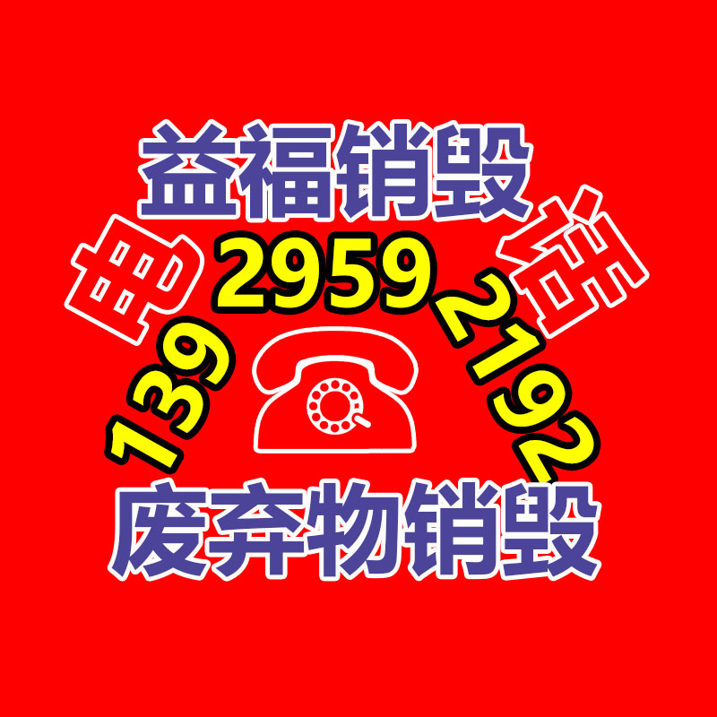 陕西临潼召开燃气锅炉低氮改造工作会
