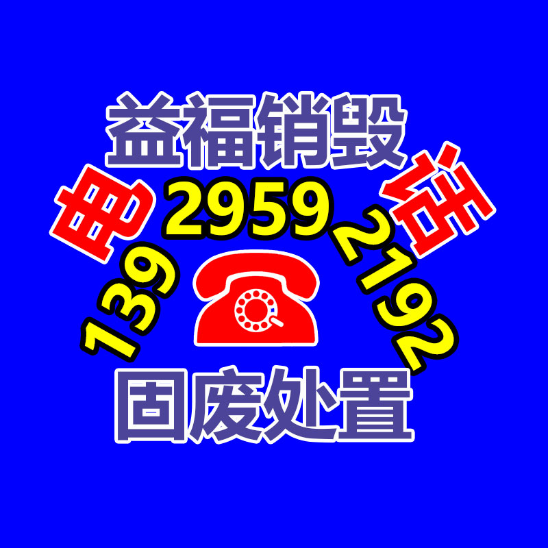 工厂生产出的次品该如何解决？