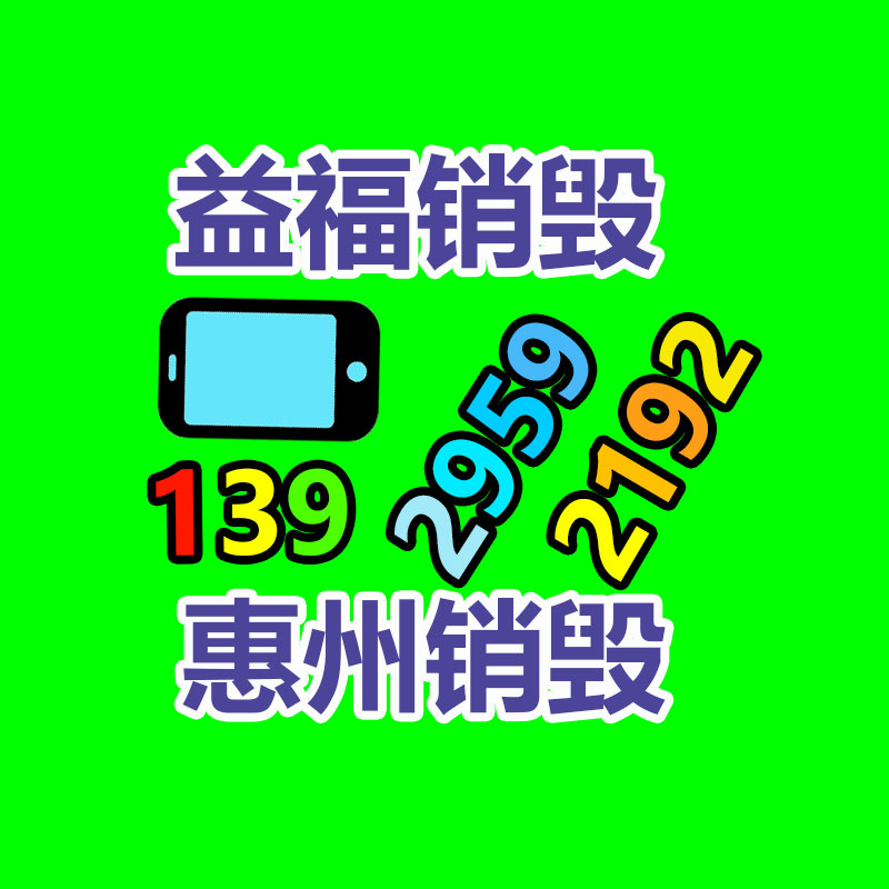 公司外景