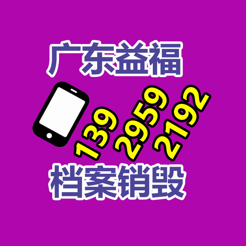 下半年铜价将怎样演绎？