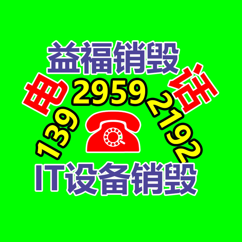 税务登记证
