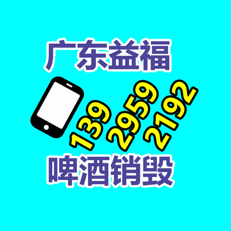 旺季到来 废纸价格还有上涨空间！