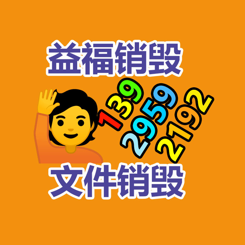 广东GDYF销毁公司：豆瓣2023年度电影榜单宣布 《流浪全国 2》获评分华语电影