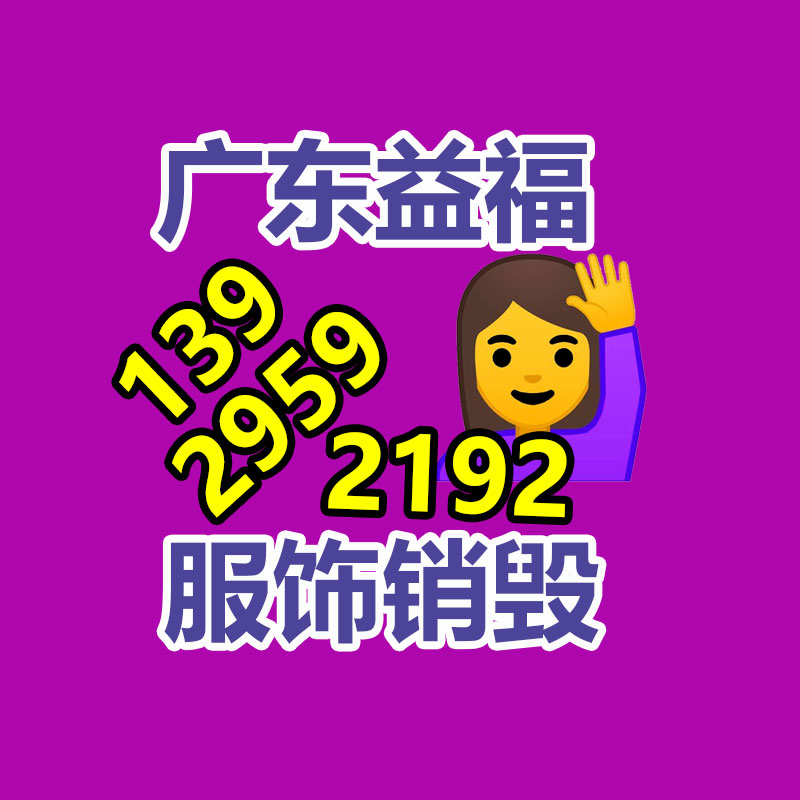 吉林公主岭完成非电燃煤锅炉污染治理任务