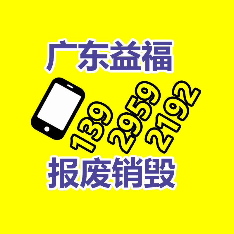 工厂文件销毁
