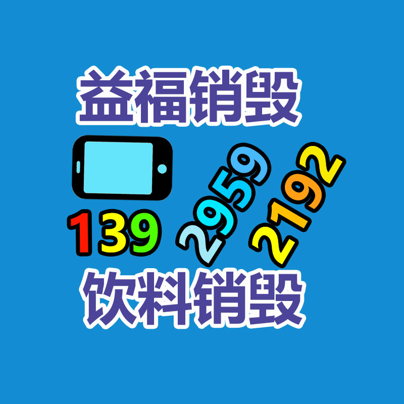 你们的场地在广州,可我的货在江门