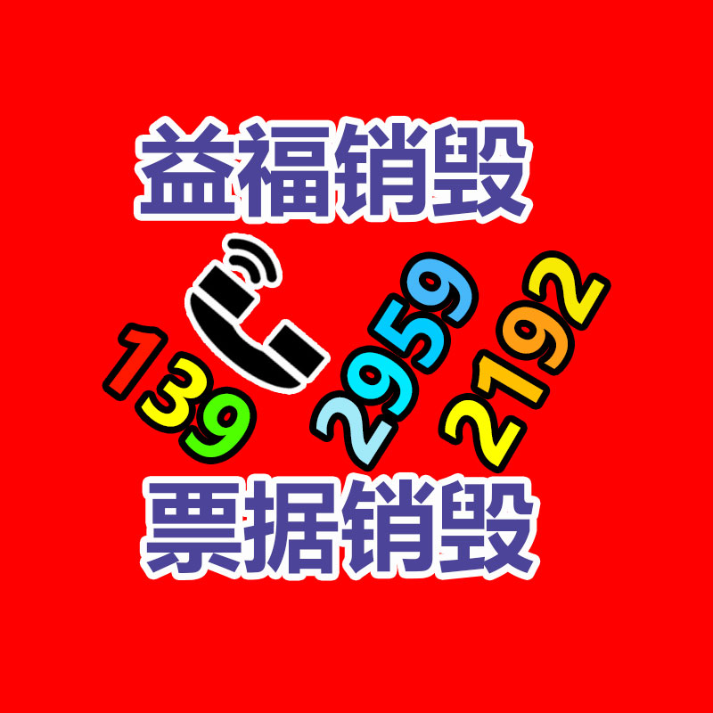 资源回收之废铜回收的重要性