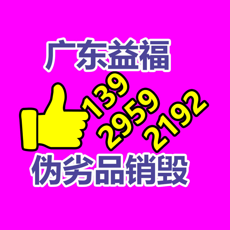 工业垃圾处理流程,清运工业垃圾