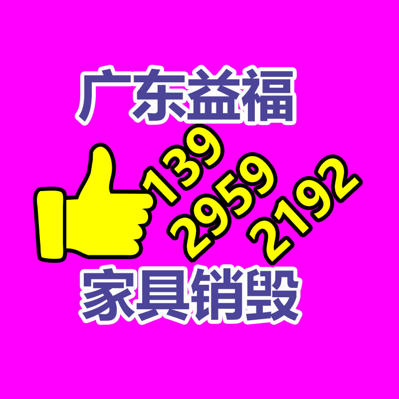广东销毁公司：办公员工日常认为生成式AI对老板更有益而非雇员工